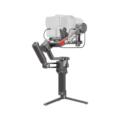 dji RS 4 PRO